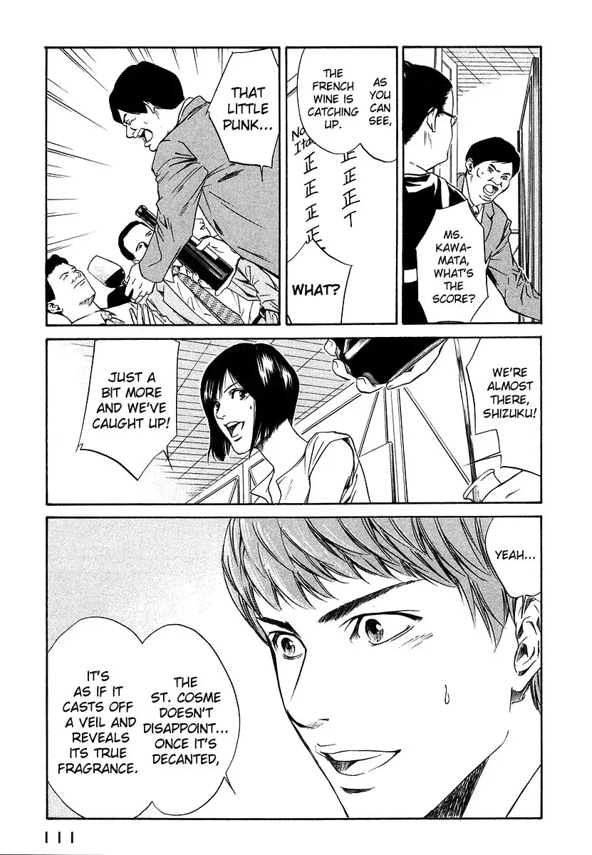 Kami No Shizuku Chapter 34 8